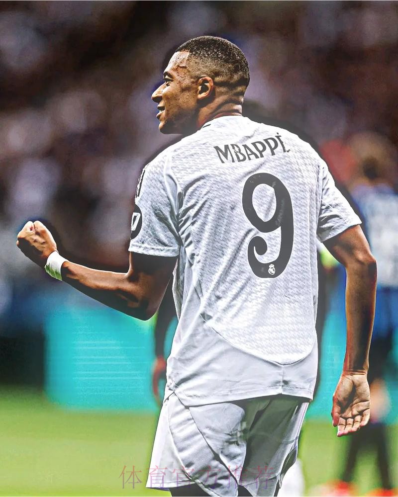 首冠来了! 姆巴佩首秀破门 夺得个人皇马生涯首冠 首冠来了! 姆巴佩首秀破门 夺得个人皇马生涯首冠